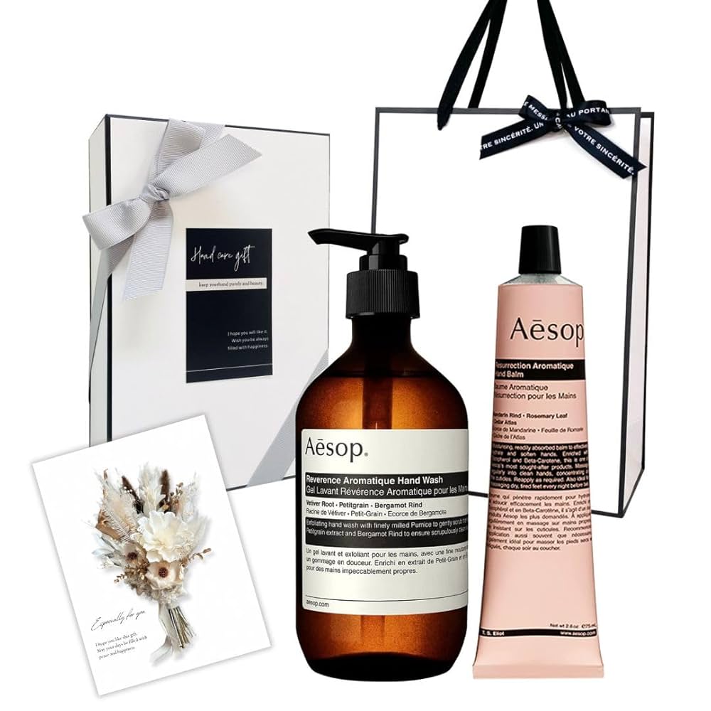 Aesop アンドラムアロマティック　セット Amazon.co.jp: 【セット品】Aesop イソップ アンドラムアロマ